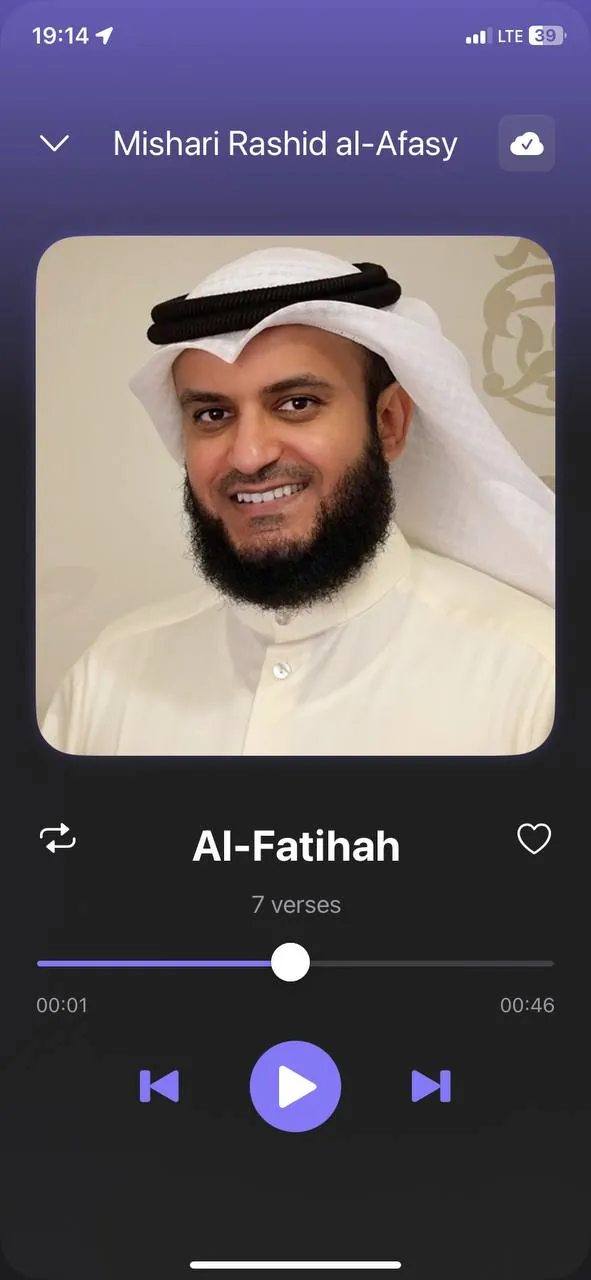 Qur'an Player — Swift, SwiftUI, Combine mobil ilovasi, muallif A'zamjon Abdumuxtorov